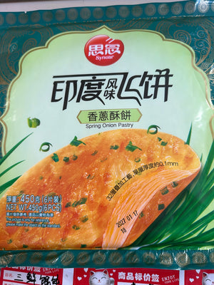 思念 印度风飞饼 香葱酥饼