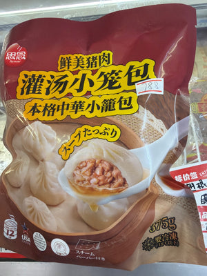 思念鮮美猪肉灌湯小籠包本格中華小籠包（Syneer）