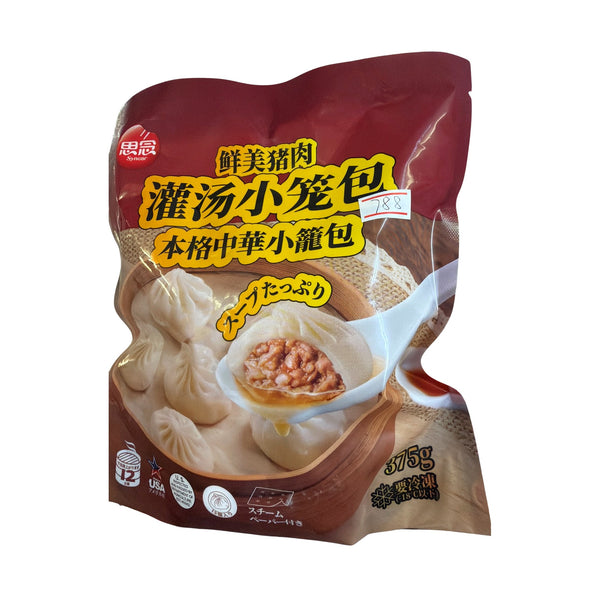 思念鮮美猪肉灌湯小籠包本格中華小籠包（Syneer）