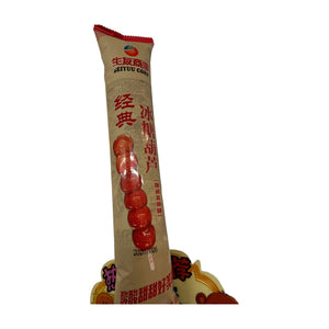 生友商贸 经典 冰糖葫芦