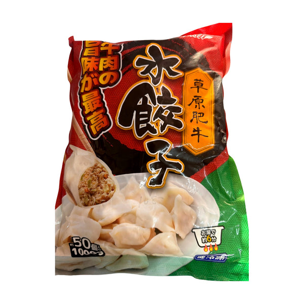 草原肥牛 水餃子 旨牛肉の味が最高