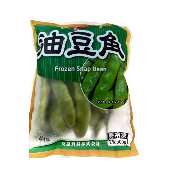友盛 油豆角