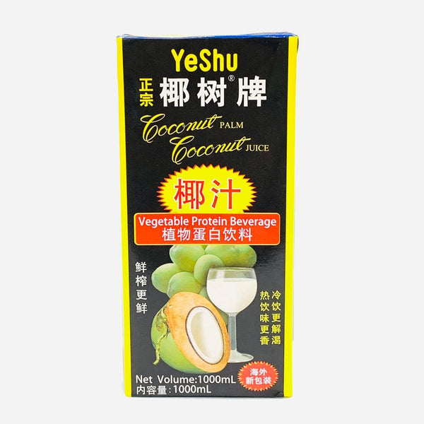 椰樹牌（イエシュー）ココナッツミルク飲料