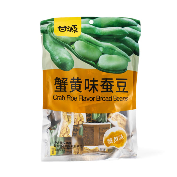 甘源 蟹黄味蚕豆