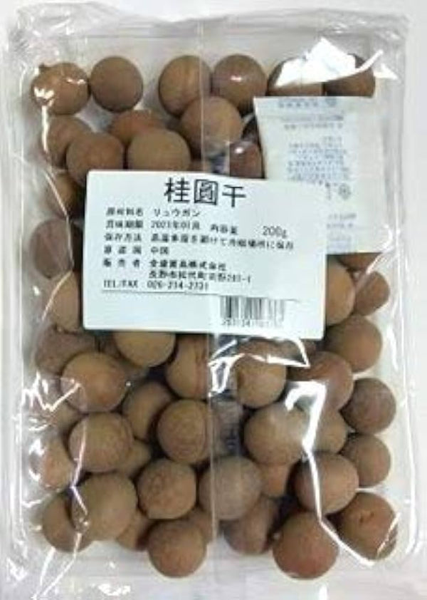 大山珍品 桂圓干