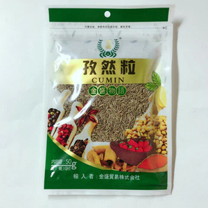 双葉産業 孜然粒 50g