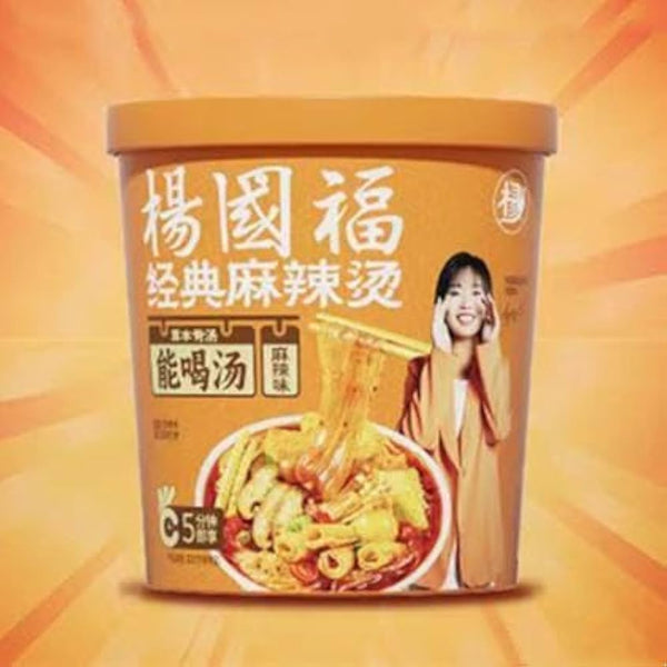 楊國福 经典麻辣烫